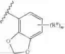 Fig. 1237 - Quinoline cGAS antagonist compounds