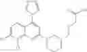 Fig. 2012 - Quinoline cGAS antagonist compounds