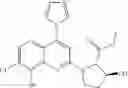 Fig. 2139 - Quinoline cGAS antagonist compounds