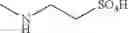 Fig. 2425 - Quinoline cGAS antagonist compounds
