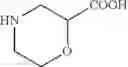 Fig. 2467 - Quinoline cGAS antagonist compounds