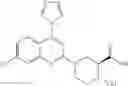 Fig. 2811 - Quinoline cGAS antagonist compounds