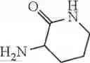 Fig. 3207 - Quinoline cGAS antagonist compounds