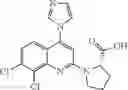 Fig. 3209 - Quinoline cGAS antagonist compounds