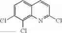 Fig. 3545 - Quinoline cGAS antagonist compounds