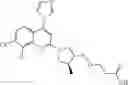 Fig. 4331 - Quinoline cGAS antagonist compounds