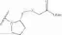 Fig. 577 - Quinoline cGAS antagonist compounds