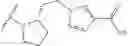 Fig. 652 - Quinoline cGAS antagonist compounds