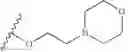 Fig. 892 - Quinoline cGAS antagonist compounds
