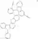 Fig. 320 - POLYCYCLIC COMPOUND AND ORGANIC LIGHT-EMITTING DEVICE INCLUDING THE SAME
