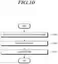 Fig. 11 - METHOD AND DEVICE FOR PROCESSING MBS DATA