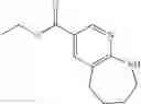 Fig. 331 - 15-PGDH INHIBITOR