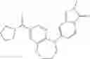 Fig. 960 - 15-PGDH INHIBITOR