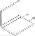 Fig. 01 - Organic light emitting diode display