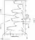 Fig. 04 - DEVICES AND METHODS FOR PREDICTING, IDENTIFYING AND/OR MANAGING PNEUMONIA OR OTHER HEALTH STATUS
