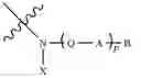 Fig. 06 - EXOGENOUS NITRIC OXIDE FOR IMPROVED SUSCEPTIBILITY AND LOWERED ANTIBIOTIC RESISTANCE IN RESISTANT RESPIRATORY BACTERIA