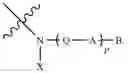Fig. 40 - EXOGENOUS NITRIC OXIDE FOR IMPROVED SUSCEPTIBILITY AND LOWERED ANTIBIOTIC RESISTANCE IN RESISTANT RESPIRATORY BACTERIA