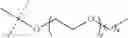 Fig. 09 - Cereblon ligands and bifunctional compounds comprising the same