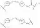 Fig. 85 - Cereblon ligands and bifunctional compounds comprising the same