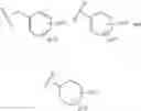 Fig. 511 - SMALL MOLECULE DEGRADERS OF STAT3