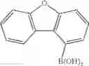 Fig. 751 - HETEROCYCLIC COMPOUND, ORGANIC LIGHT EMITTING DEVICE COMPRISING THE SAME, METHOD FOR MANUFACTURING THE SAME AND COMPOSITION FOR ORGANIC MATERIAL LAYER OF ORGANIC LIGHT EMITTING DEVICE