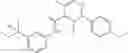 Fig. 716 - ACSS2 INHIBITORS AND METHODS OF USE THEREOF