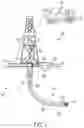 Fig. 02 - Measuring formation properties and drilling mud properties using nuclear magnetic resonance in a wellbore