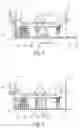 Fig. 07 - Tugger Train Trailer
