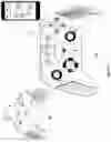 Fig. 03 - Video game controller with customizable response