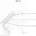 Fig. 06 - BEAM COMBINING MODULE AND BEAM SCANNING PROJECTOR SYSTEM