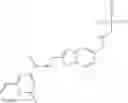 Fig. 197 - METTL3 INHIBITORY COMPOUNDS