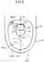 Fig. 09 - Imaging device
