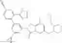 Fig. 751 - CBL-B MODULATORS AND USES THEREOF