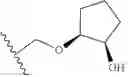 Fig. 85 - CBL-B MODULATORS AND USES THEREOF