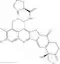 Fig. 265 - Anti-tumor compound and preparation method and use thereof