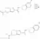 Fig. 199 - Novel heteroaromatic amide derivative and medicament containing the same
