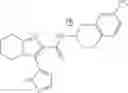 Fig. 293 - Novel heteroaromatic amide derivative and medicament containing the same