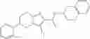 Fig. 299 - Novel heteroaromatic amide derivative and medicament containing the same