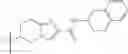 Fig. 310 - Novel heteroaromatic amide derivative and medicament containing the same