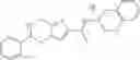Fig. 331 - Novel heteroaromatic amide derivative and medicament containing the same