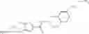 Fig. 520 - Novel heteroaromatic amide derivative and medicament containing the same