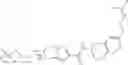 Fig. 586 - Novel heteroaromatic amide derivative and medicament containing the same