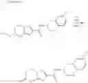 Fig. 660 - Novel heteroaromatic amide derivative and medicament containing the same