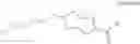 Fig. 697 - Novel heteroaromatic amide derivative and medicament containing the same