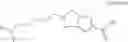 Fig. 699 - Novel heteroaromatic amide derivative and medicament containing the same