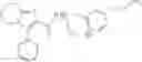 Fig. 735 - Novel heteroaromatic amide derivative and medicament containing the same