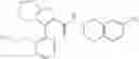 Fig. 775 - Novel heteroaromatic amide derivative and medicament containing the same