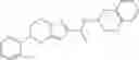 Fig. 778 - Novel heteroaromatic amide derivative and medicament containing the same