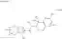 Fig. 97 - Novel heteroaromatic amide derivative and medicament containing the same