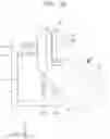 Fig. 19 - Wire bonding apparatus
